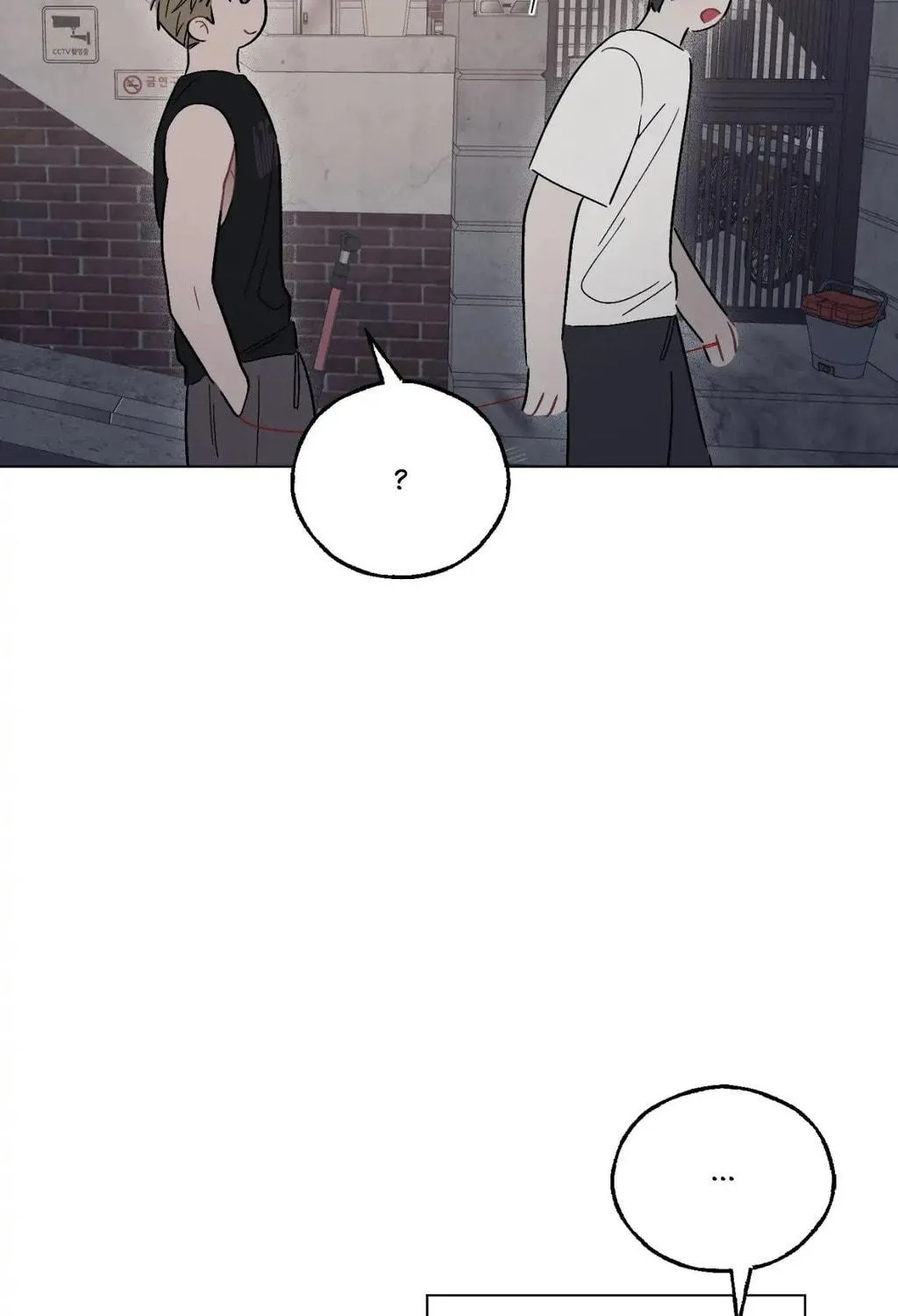 Red Thread Quest Chapter 3 page 184 - 
