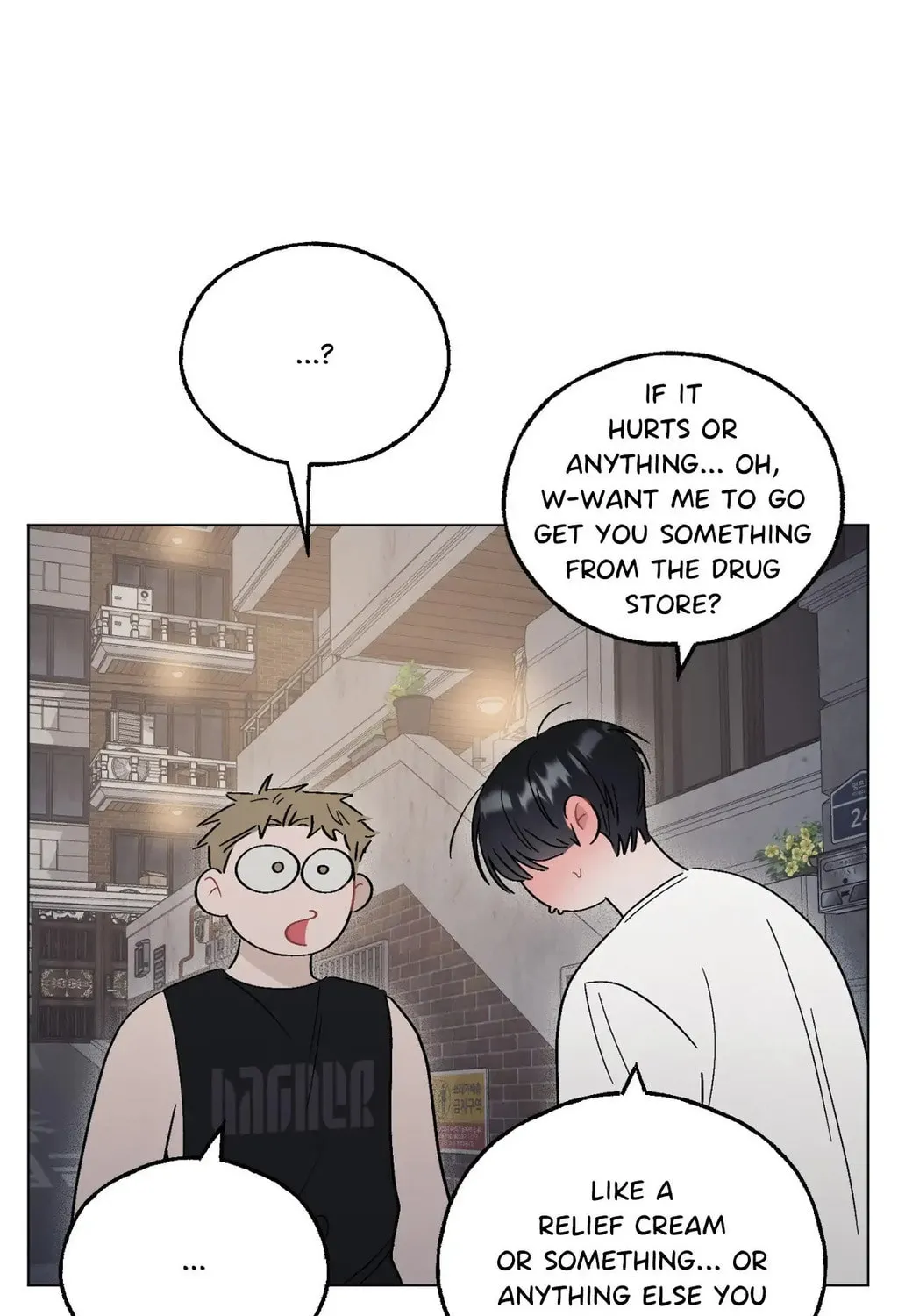 Red Thread Quest Chapter 3 page 196 - 