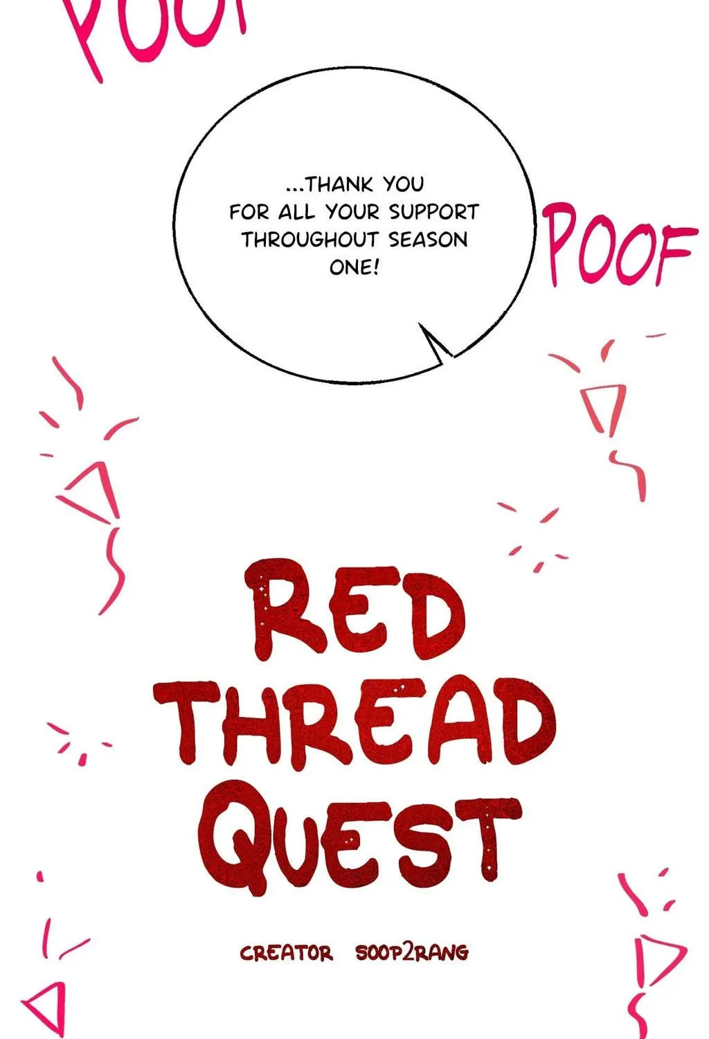 Red Thread Quest Chapter 30.5 page 5 - 