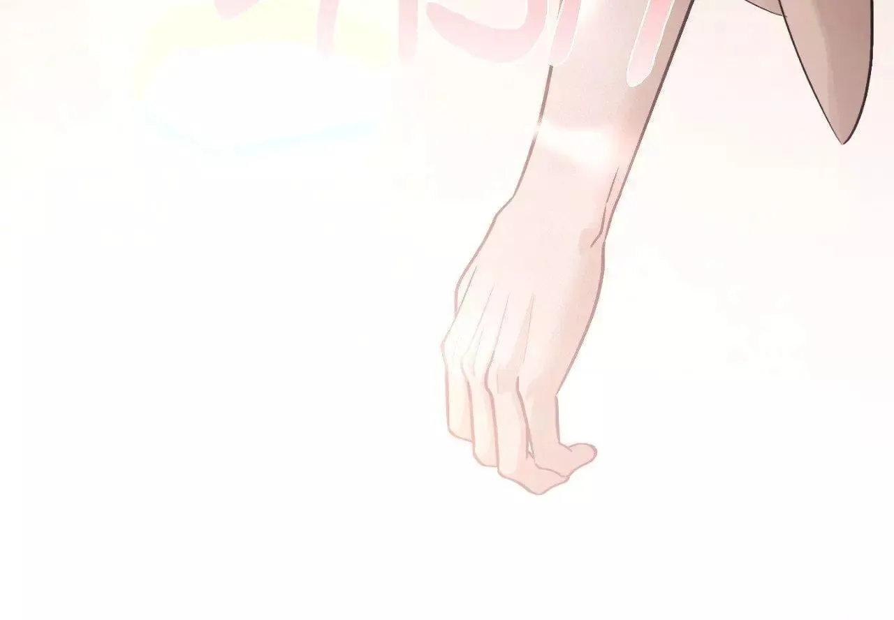 Red Thread Quest Chapter 30 page 134 - 