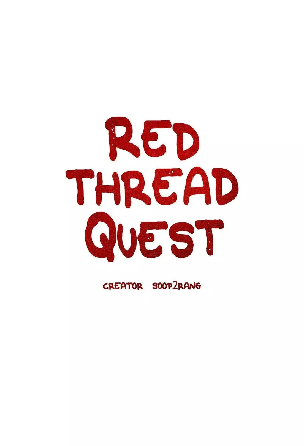 Red Thread Quest Chapter 30 page 19 - 
