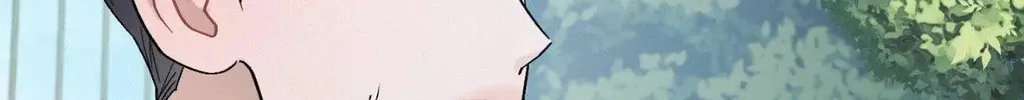 Red Thread Quest Chapter 30 page 35 - 