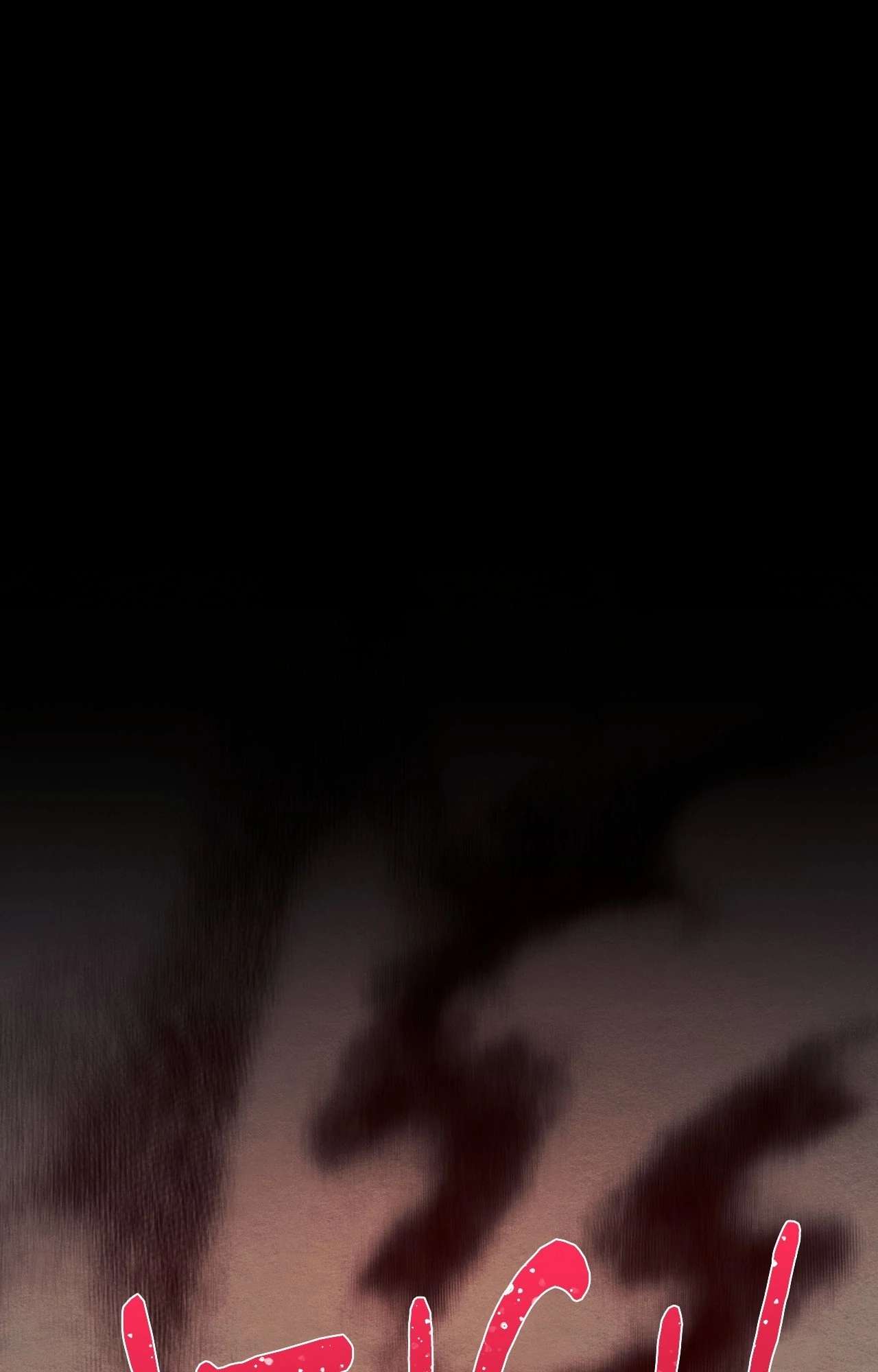 Red Thread Quest Chapter 32 page 105 - 