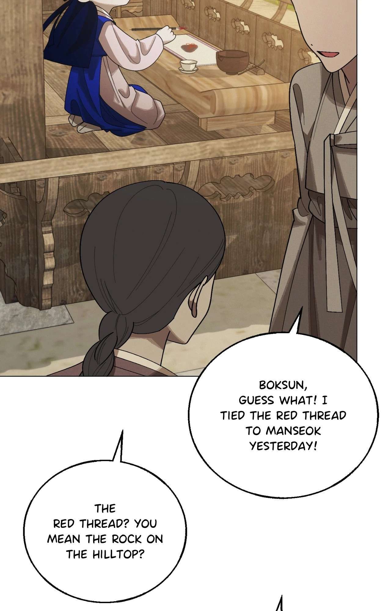 Red Thread Quest Chapter 32 page 81 - 