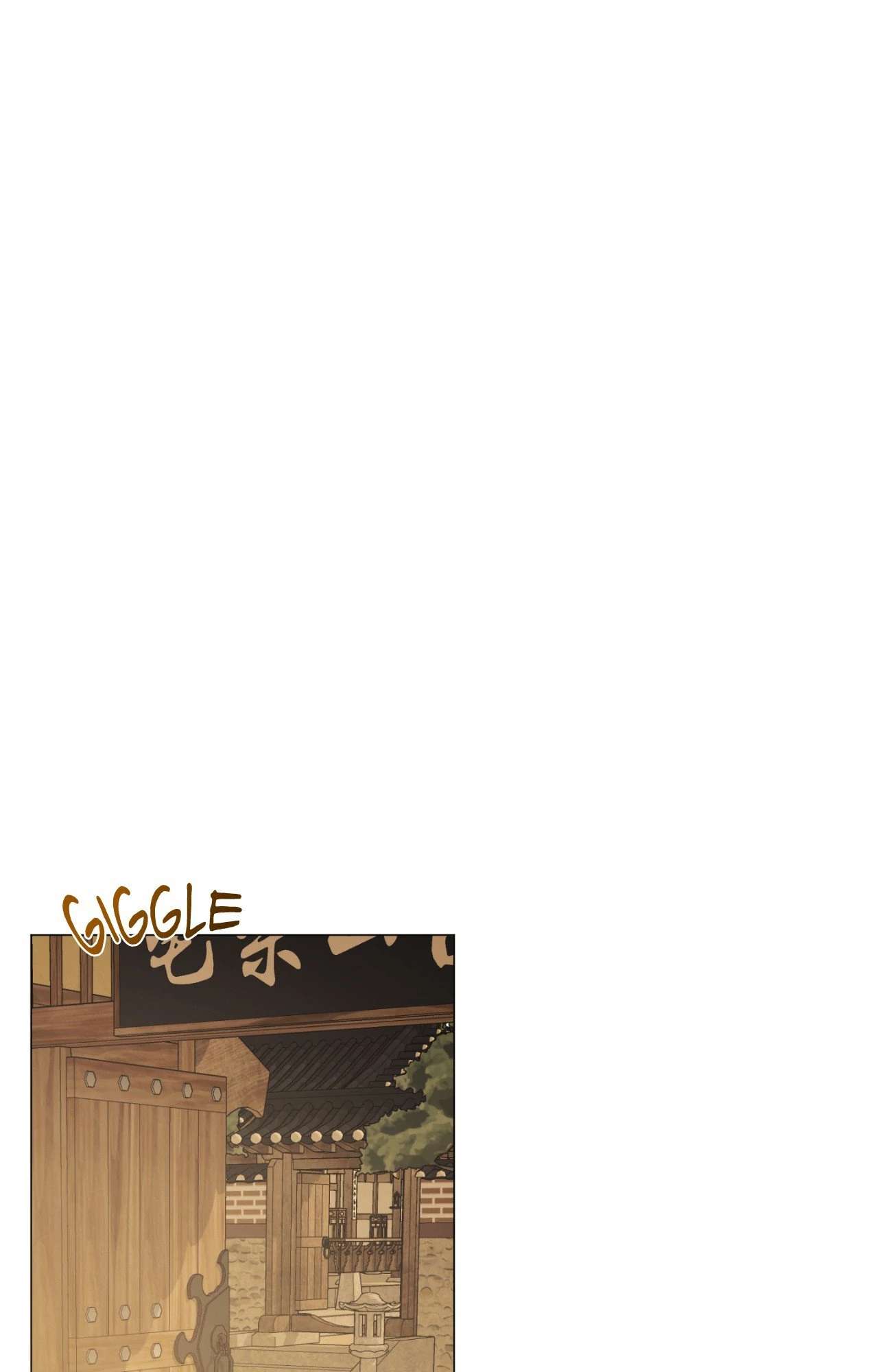 Red Thread Quest Chapter 33 page 17 - 