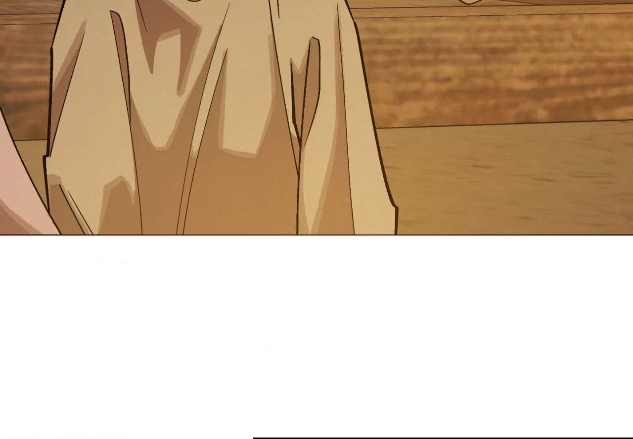 Red Thread Quest Chapter 33 page 25 - 