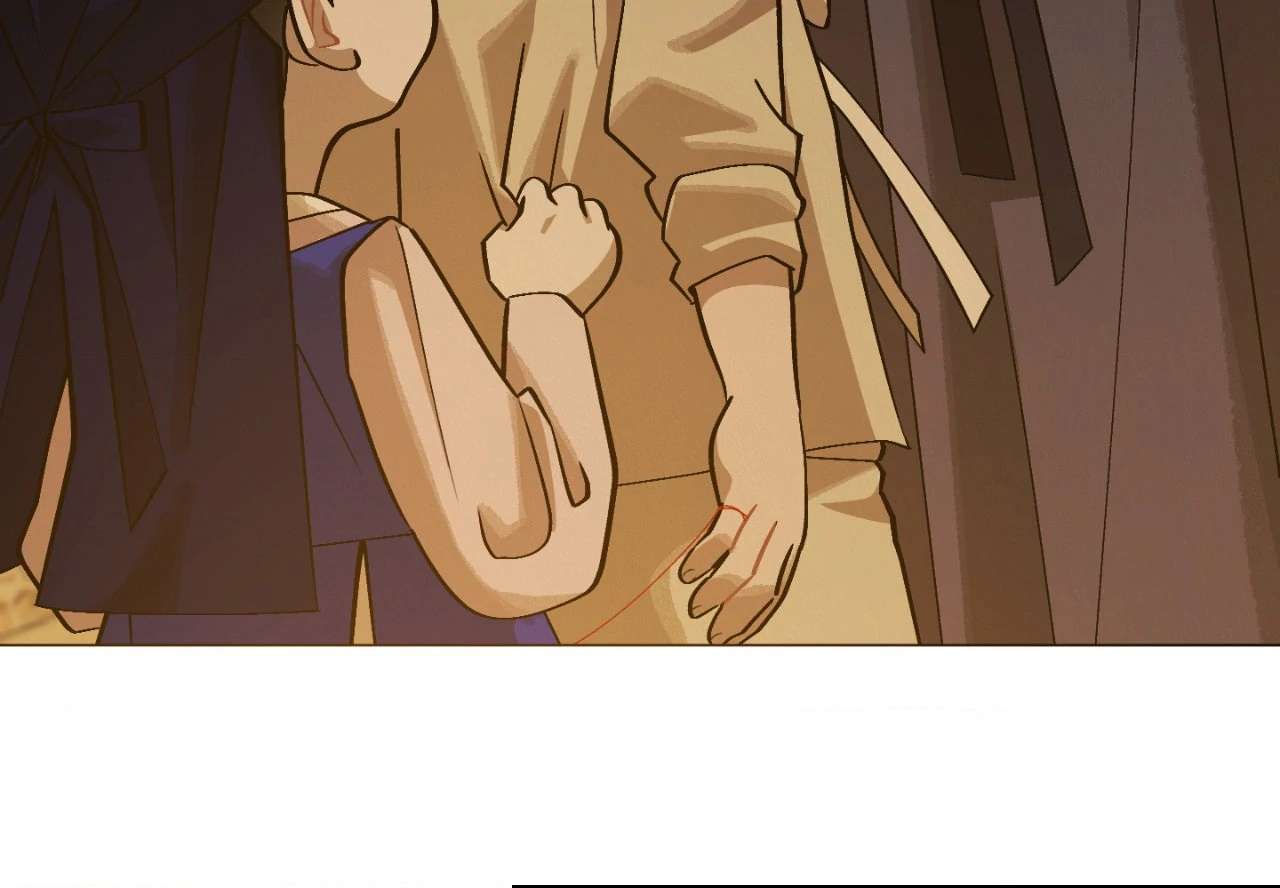 Red Thread Quest Chapter 33 page 40 - 