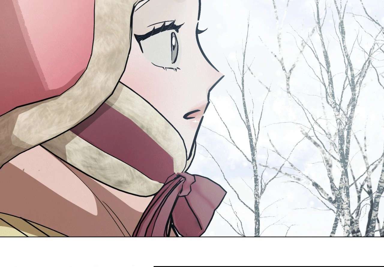 Red Thread Quest Chapter 33 page 84 - 