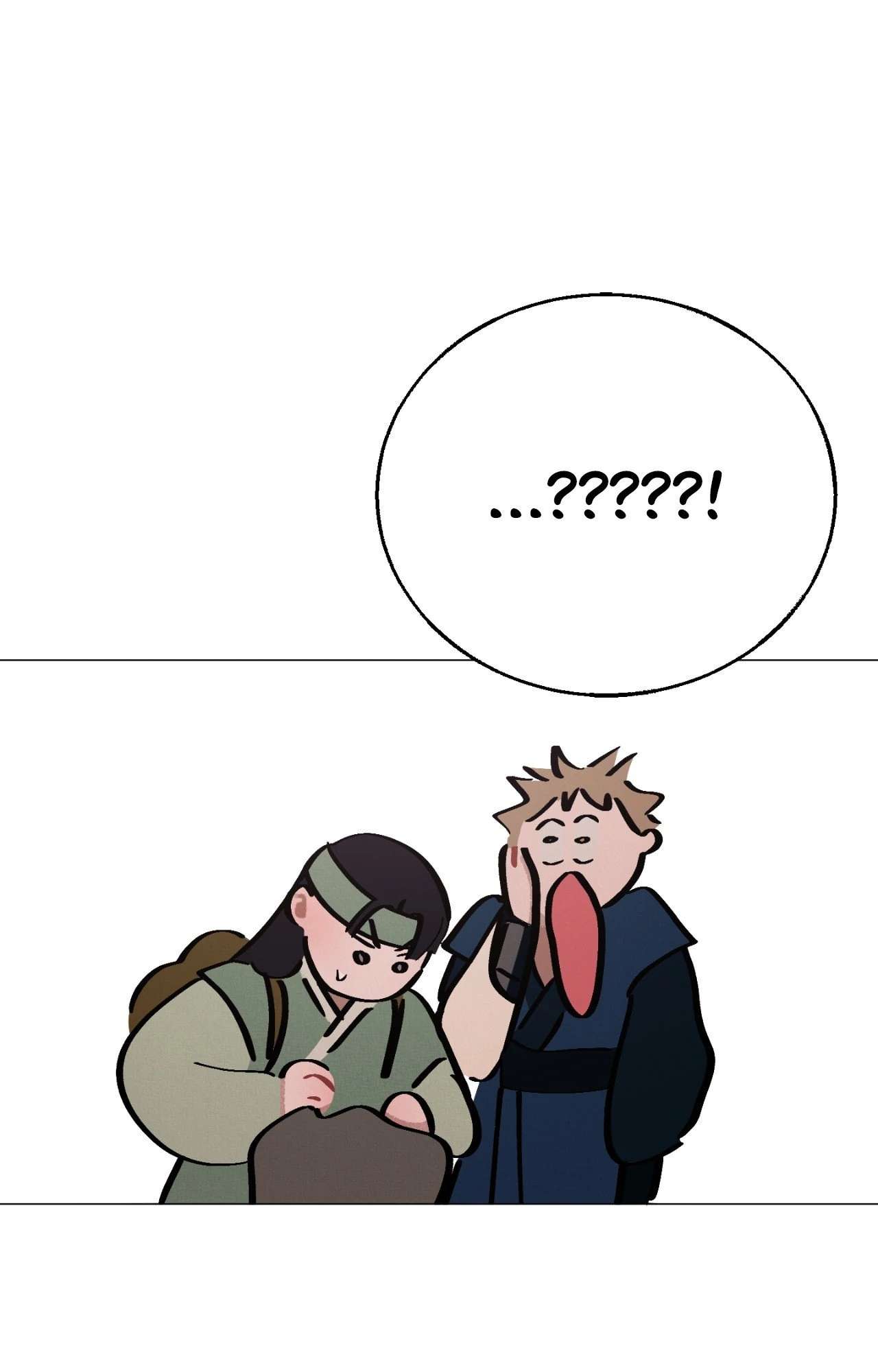 Red Thread Quest Chapter 35 page 12 - 