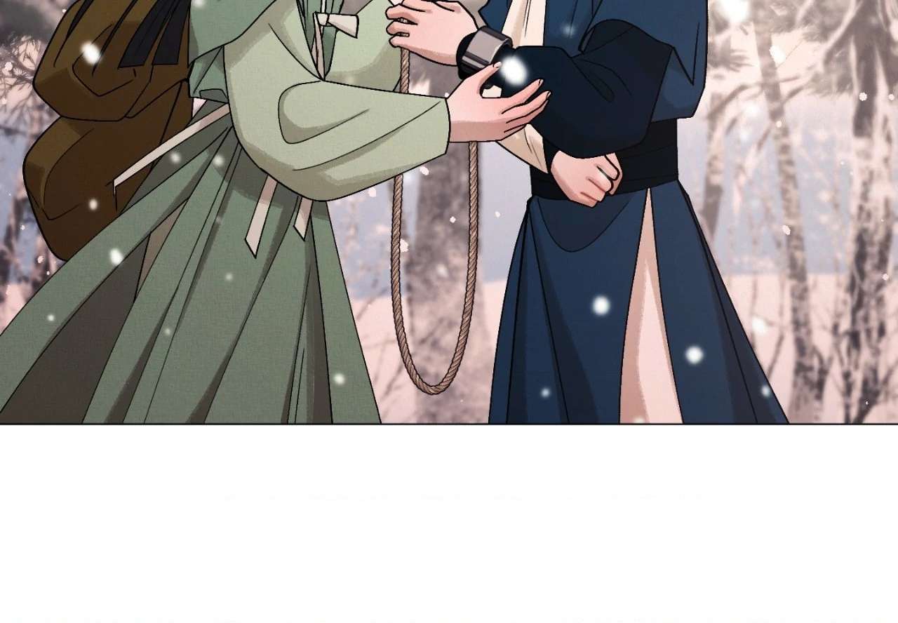 Red Thread Quest Chapter 35 page 15 - 
