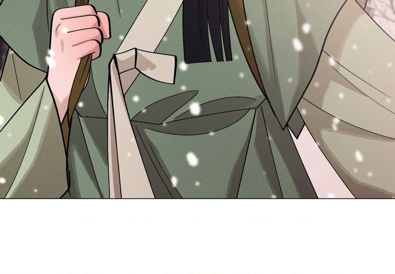 Red Thread Quest Chapter 35 page 20 - 