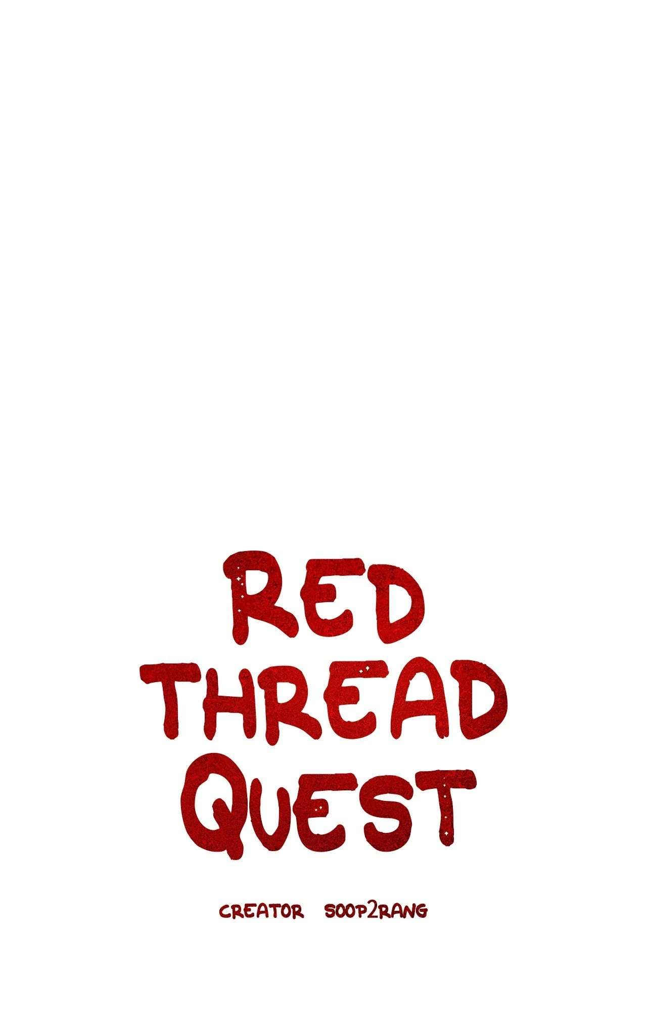 Red Thread Quest Chapter 35 page 4 - 