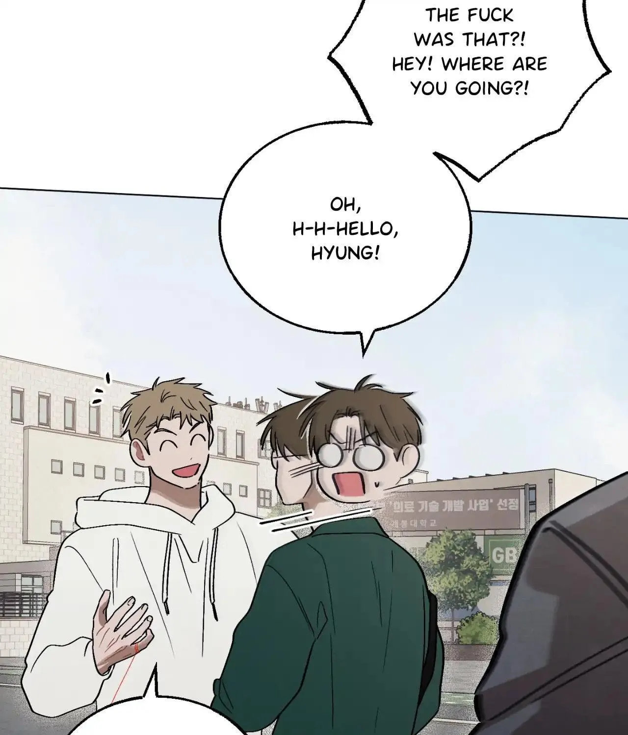 Red Thread Quest Chapter 4 page 79 - 
