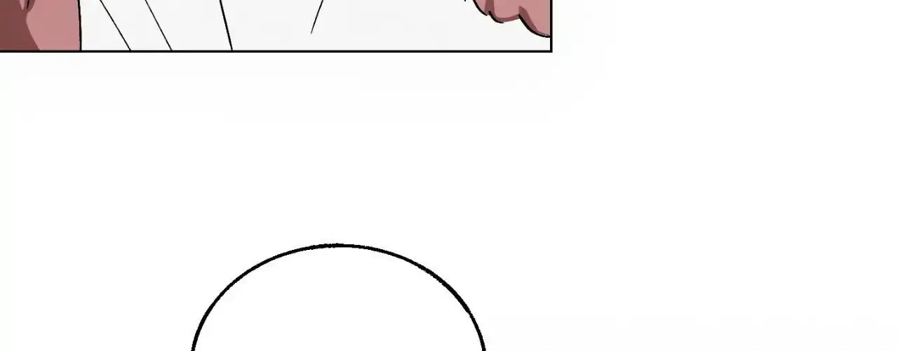 Red Thread Quest Chapter 7 page 16 - 