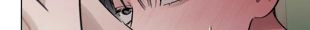 Red Thread Quest Chapter 8 page 12 - 