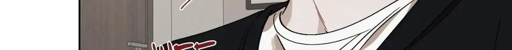 Red Thread Quest Chapter 8 page 84 - 