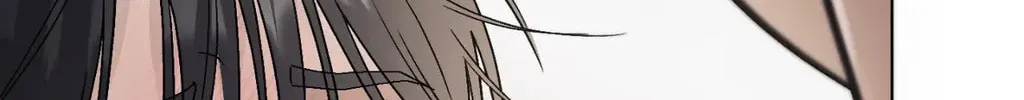 Red Thread Quest Chapter 9 page 105 - 