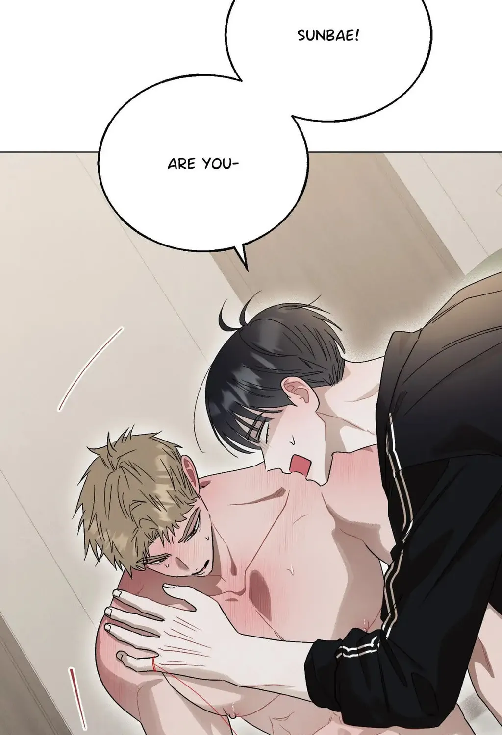 Red Thread Quest Chapter 9 page 14 - 