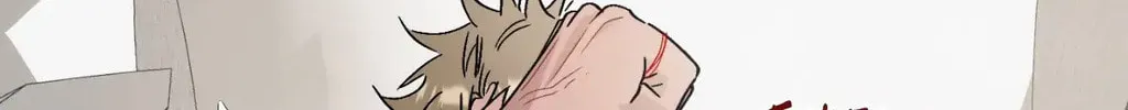 Red Thread Quest Chapter 9 page 187 - 