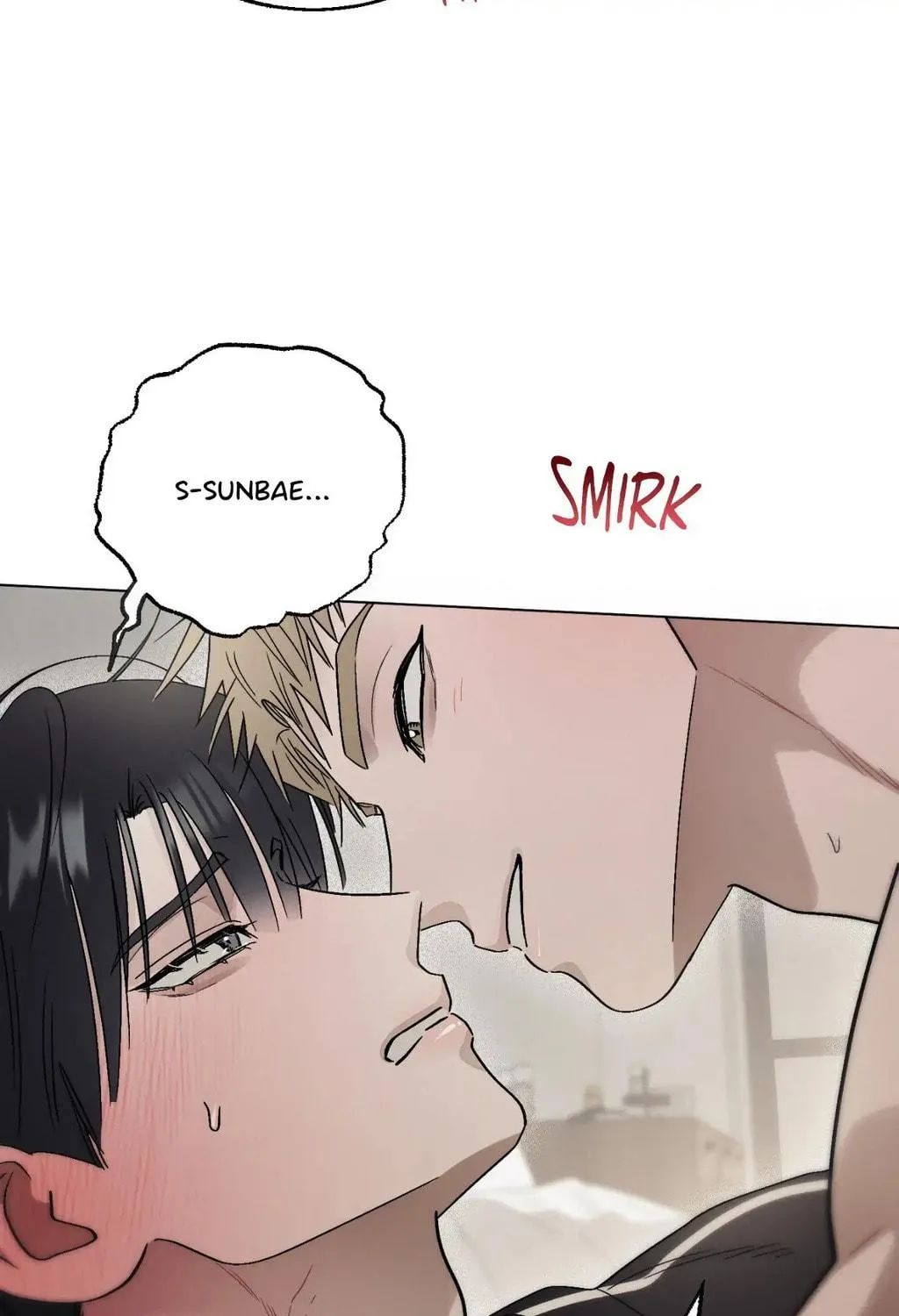 Red Thread Quest Chapter 9 page 70 - 