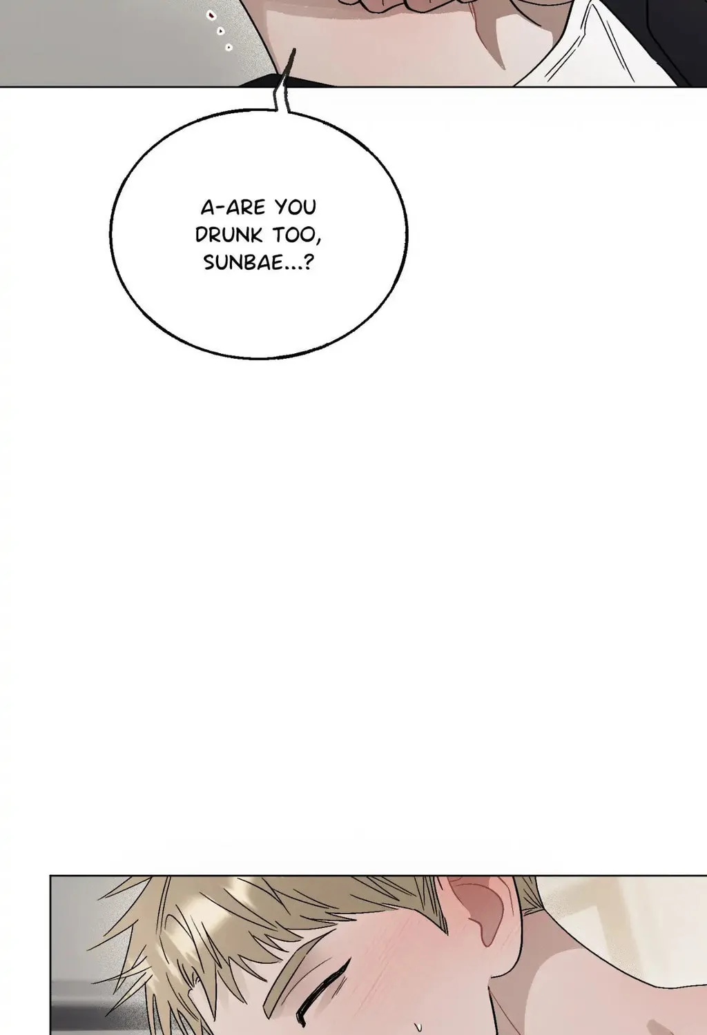 Red Thread Quest Chapter 9 page 93 - 