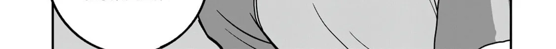 Red Velvet Chapter 12 page 25 - 