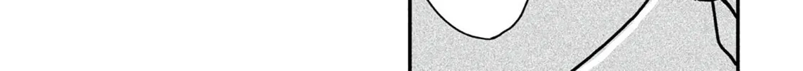 Red Velvet Chapter 2 page 43 - 