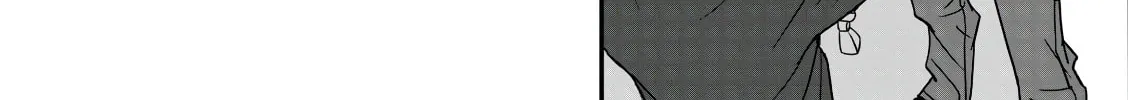 Red Velvet Chapter 20 page 25 - 