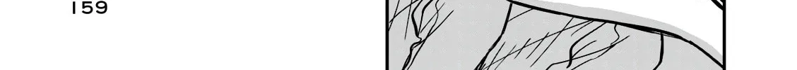 Red Velvet Chapter 20 page 43 - 