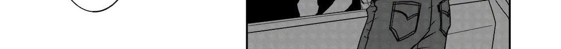 Red Velvet Chapter 22 page 27 - 