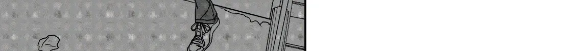 Red Velvet Chapter 23 page 15 - 