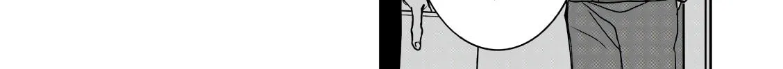 Red Velvet Chapter 23 page 37 - 