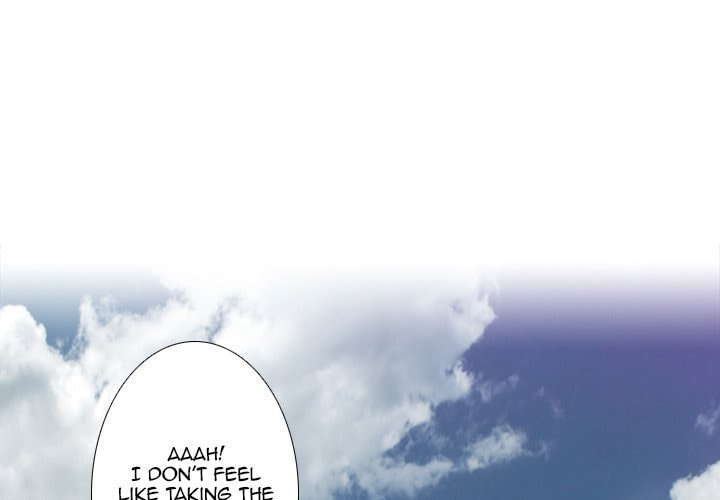 Red Velvet Chapter 41 page 3 - 
