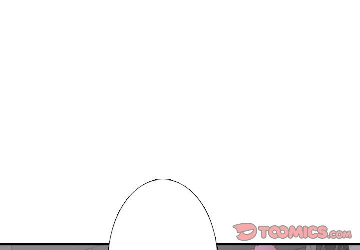 Red Velvet Chapter 56 page 2 - 