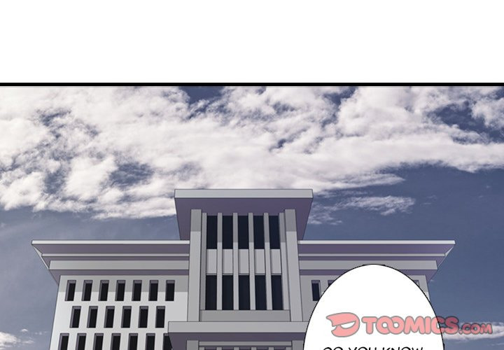 Red Velvet Chapter 59 page 2 - 