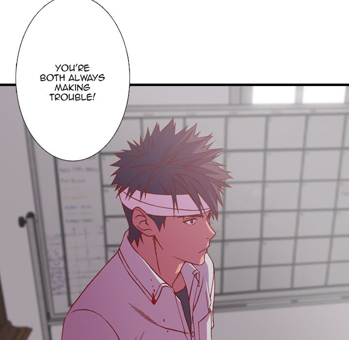 Red Velvet Chapter 59 page 23 - 