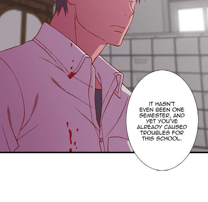 Red Velvet Chapter 59 page 6 - 