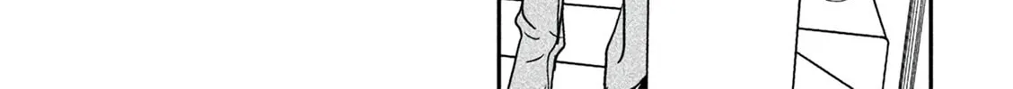 Red Velvet Chapter 6 page 27 - 