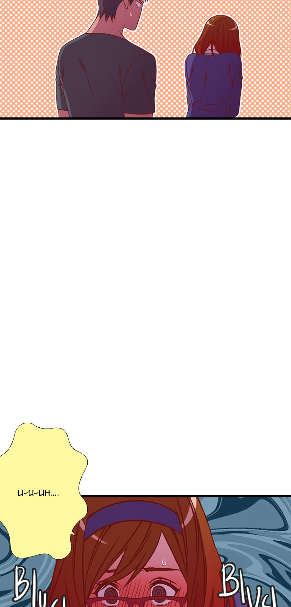 Red Velvet Chapter 61 page 26 - 