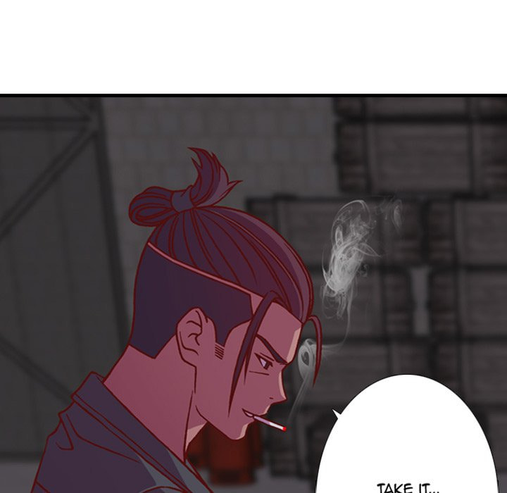 Red Velvet Chapter 65 page 15 - 