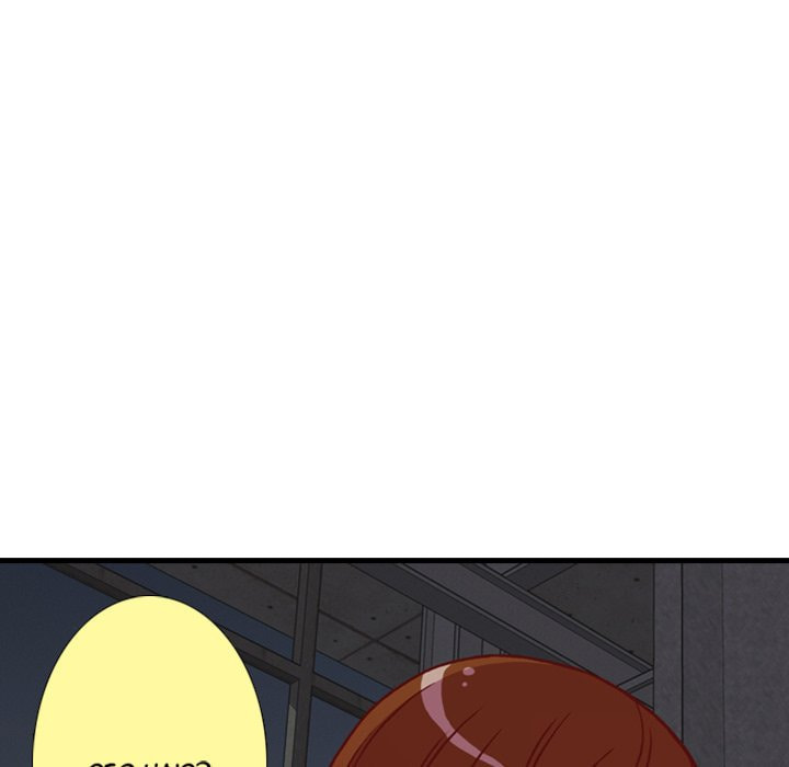 Red Velvet Chapter 65 page 33 - 
