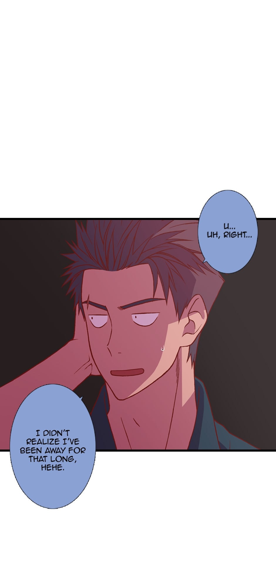 Red Velvet Chapter 76 page 16 - 