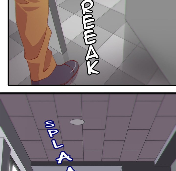 Red Velvet Chapter 1 page 5 - 