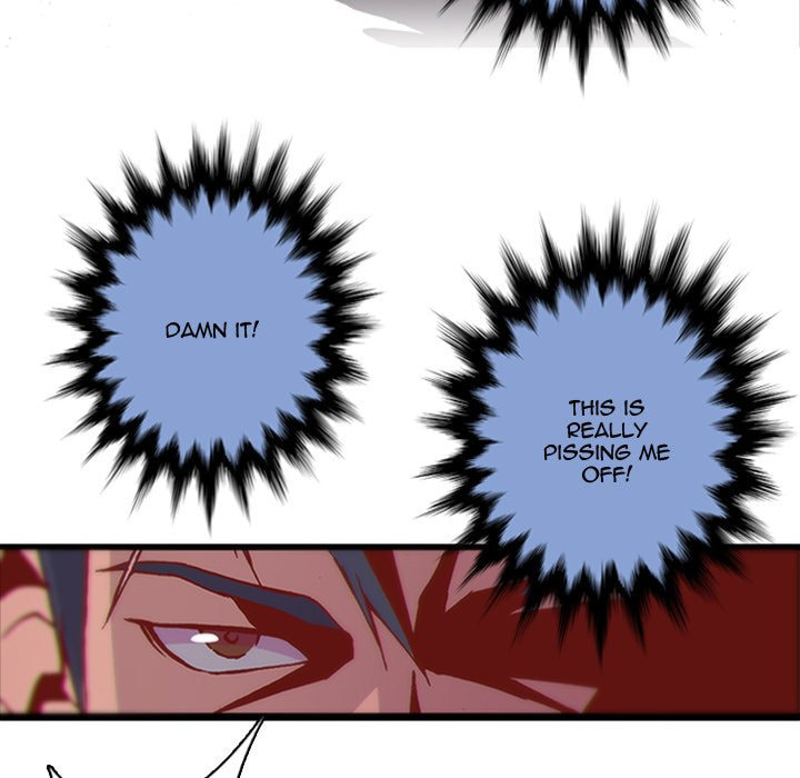 Red Velvet Chapter 1 page 42 - 