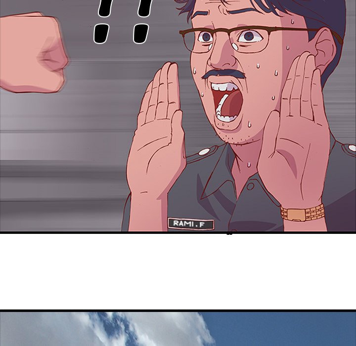 Red Velvet Chapter 1 page 46 - 