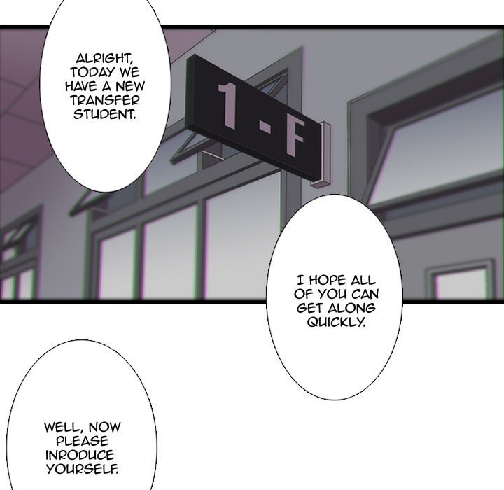 Red Velvet Chapter 1 page 7 - 