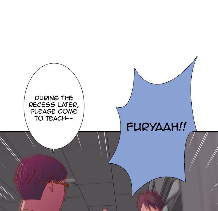 Red Velvet Chapter 11 page 18 - 