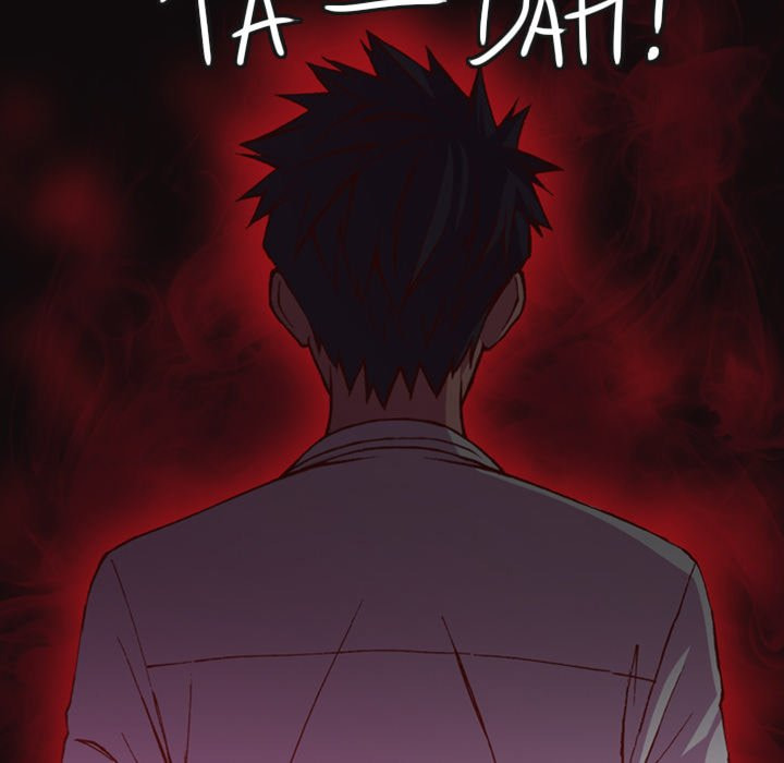 Red Velvet Chapter 12 page 12 - 