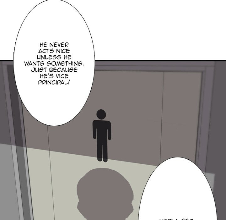 Red Velvet Chapter 12 page 6 - 