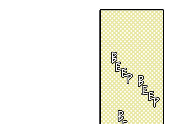 Red Velvet Chapter 17 page 3 - 